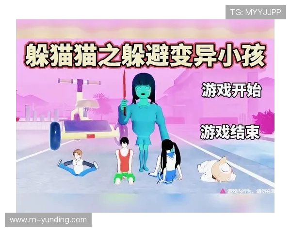 校园躲猫猫游戏全新升级版刺激挑战三百秒极限对决体验